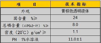 鍋爐.jpg